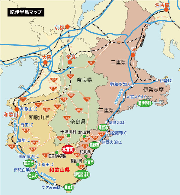 紀伊半島地図で本宮町の場所を示しています。